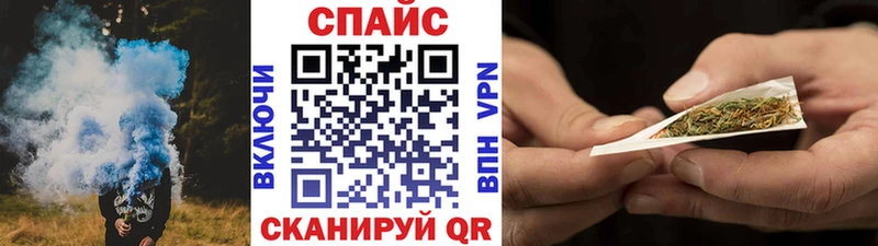 Бутират BDO 33%  мега онион  Сосногорск 