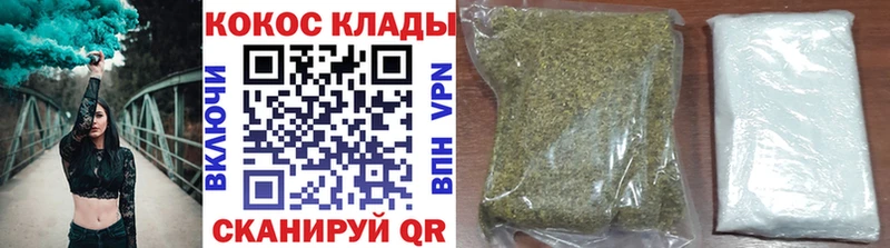 ссылка на мегу сайт  Сосногорск  Cocaine Fish Scale 