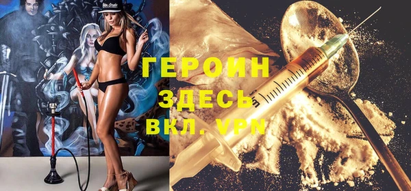 MESCALINE Аркадак
