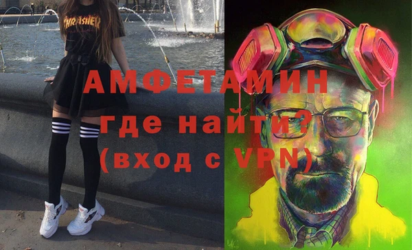 MESCALINE Аркадак