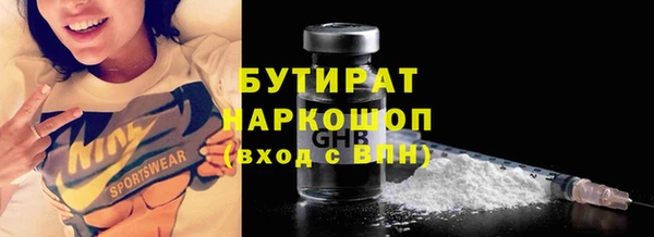 MESCALINE Аркадак