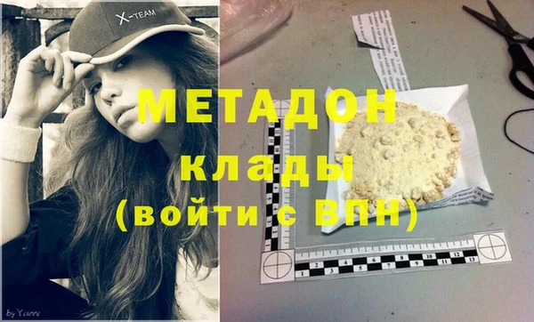 MESCALINE Аркадак