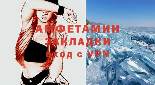 MESCALINE Аркадак