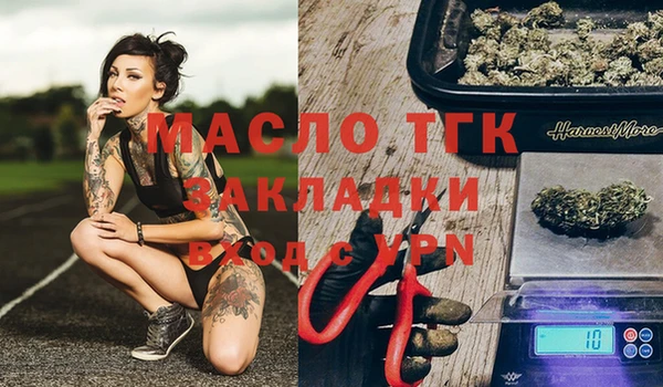 MESCALINE Аркадак