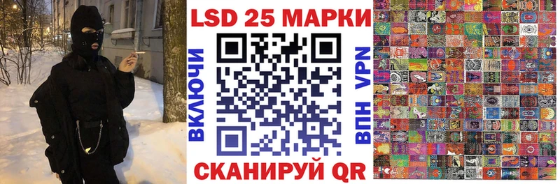 как найти закладки  Сосногорск  OMG вход  Марки N-bome 1500мкг 